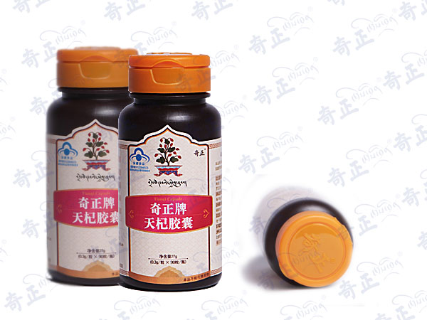 奇正牌天杞胶囊 | 奇正集团 | 奇正集团(奇正藏药)官网