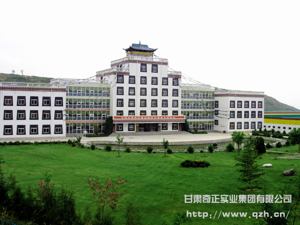 奇正藏药甘肃榆中生产基地