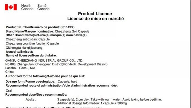 奇正保健产品获得加拿大天然健康产品注册号