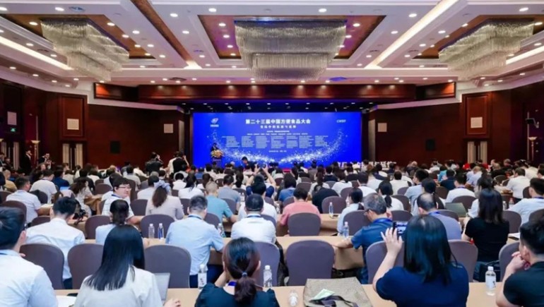 奇正集团亮相第二十三届中国方便食品大会，青稞脆片获创新产品奖