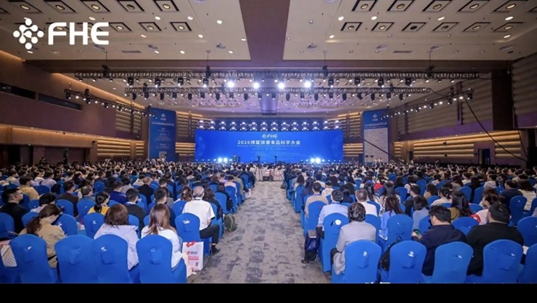 奇正青稞亮相2026博鳌健康食品科学大会，斩获创新健康科技产品奖