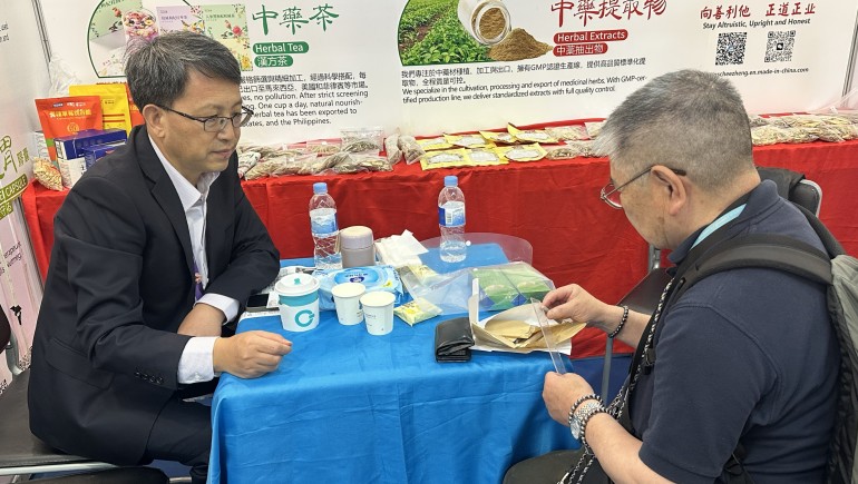 奇正集团亮相第139届中国进出口商品交易会