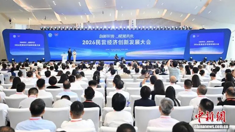 喜报！奇正集团入围2026民营企业发明专利500家榜单